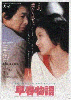 亚洲一级电影LOGO