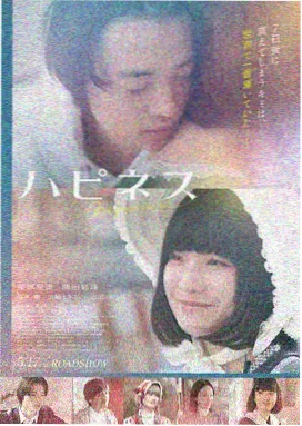 日本经典电影
